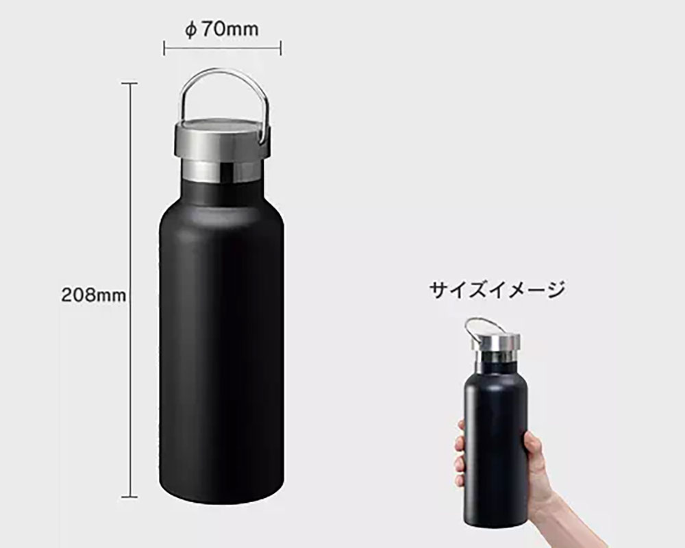 マークレススタイルTS1723/ポケットサーモボトル(130ml) | オリジナルT ...